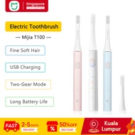 Xiaomi Mijia Sonic Electric Toothbrush T100 Ultrasonic Automatic Toothbrush Waterproof USB Rechargea