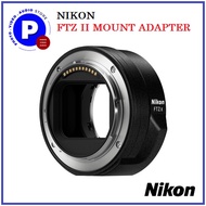 NIKON FTZ II MOUNT ADAPTER