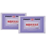 Leepathy 100 Sheets For Invoice Carbon Paper