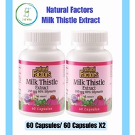 (Exp : 01/24) Natural Factors Milk Thistle   ( 60S / 60 S X2 )