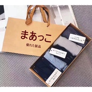 Premium 5pcs bundle!!Japan Mens underwear panties boxer briefs soft and comfy shorts unerpants