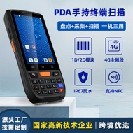 4g Handheld Terminal pda Scanner 4 Inch Android ip67 Waterproof Barcode Scanning Data Collector