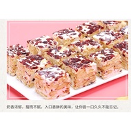 1x【Ready Stock】Cranberry Nougat with Biscuits Filling 蔓越莓雪花酥【蔓越莓雪花酥】雪花酥零食小吃牛轧糖Cranberry Snowflakes B