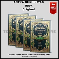 The book of Ianah Tholibin Dki Empty Ianah Tholibin/ Ianah Tholibin Dki/