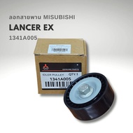 Front Belt Pulley MITSUBISHI LANCER EX Genuine Code 1341A005