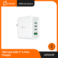 j5create JUP4370F 70W GaN USB-C® 4-Port Charger - For MacBook® Laptop iPhone® Android™ Phone and Mob
