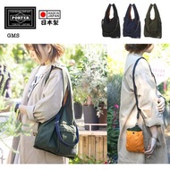 SOLD OUT  🇯🇵日本直送🇯🇵  🇯🇵日本製🇯🇵 #1604 TOKYO PORTER JAPAN BAGGER ( GMS /SIZE L ) TOTE BAG 環保袋 GROCERY BAG