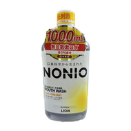 NONIO - 獅王NONIO 無口氣漱口水 (不含酒精溫和薄荷味) 1000ML（4895149207177）