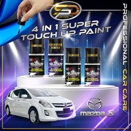 Mazda Mazda 8 Touch Up Paint | Brush Type Touch Up Combo Set DIY Car Paint Scratch Removal Calar Kereta 修补车漆