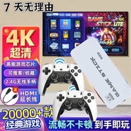 M15电视游戏机2.4G无线手柄双人怀旧游戏机家用快乐FC两万款游戏M15 TV game machine 2.4G wireless handqoudju77.my