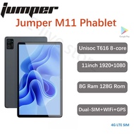 Jumper EZpad M11 Tablet PC 10.51 inch 8GB+128GB Android 12 OS Unisoc T616 Octa Core Dual SIM LTE Phone Call 4G Tablets PC