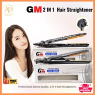 【GM】 2 IN 1 Hair Straightener Iron Hair Styling Iron 2In1 Hair Styling Infrared Iron Curler Hair Sty