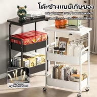 3-Layer Trolley Shelf Wooden Storage Cart Coffee Table Bedside With Wheels + Handle Tea Additional F
