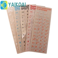GLENES Keyboard Stickers Laptop Accessories Korean Hebrew Notebook Dust Protection For PC Language A