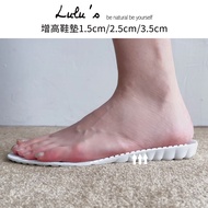 LULUS/Cloud-Shaped Heightening Score Size Full Insole Three Heights [A09250002] Insole250109