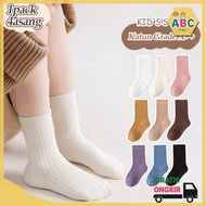 ABC KIDS 4 Pairs of Plain Socks for Kindergarten and Elementary School Children Ages 2 3 4 5 6 7 8 9