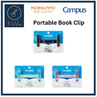 Kokuyo Campus Portable Book Clip