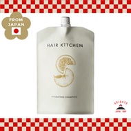 SHISEIDO Hair Kitchen Hydrating Shampoo Refill 1000g 【Direct from Japan】