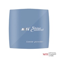 MTI Shine Control แป้งฝุ่น คุมมัน เนื้อละเอียด ช่วยเบลอรูขุมขน ปรับผิวให้ไบรท์ขึ้น ขนาด 15 กรัม