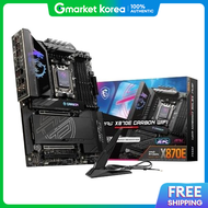 MSI | MSI MPG X870E คารบอน WIFI