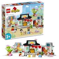 LEGO Duplo Town Chinese Life 10411, Multicolor