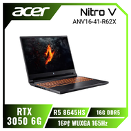 acer Nitro V ANV16-41-R62X 宏碁AMD戰魂電競遊戲筆電/R5 8645HS/RTX3050 6G/16G DDR5/512 PCIe/16吋 WUXGA 165Hz/W11/含acer原廠包包及滑鼠