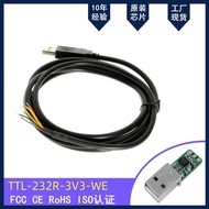 TL-232R-3V3-WE Adapter Cable FT232R USB to UARTTTL Serial Port Cable usb-ttl Module