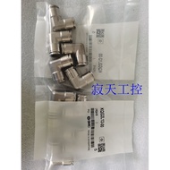 Brand New Original SMC KQG2L10-00 KQG2L12-00 KQG2L16-00 Pneumatic Joint