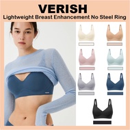[VERISH] Cool-Fit | Concentrated Verish Lightweight Breast Enhancement No Steel Ring Underwear