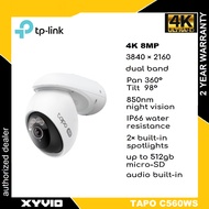 NEW LAUNCH TP-LINK Tapo C560WS Coming Soon Outdoor Pan/Tilt Security Wi-Fi Camera