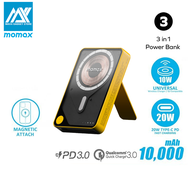 Momax IP132 1-Power X Pro 3 in 1 Magnetic Wireless Power Bank 10000mAh With Built-In USB-C Cable