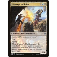 Ulamog's Nullifier - Battle for Zendikar (BFZ) MTG