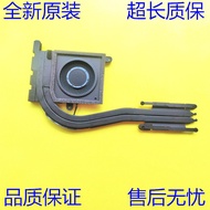 Brand New Original Dell Dell Latitude 5420 E5420 Fan Radiator Module Fan 0HX40M