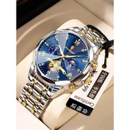 [Dipilih] Jam Tangan Lelaki Kalis Air Switzerland Tulen Bergaya Berbilang fungsi Bergaya Bergaya Tin