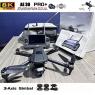 AE30 Ultra PRO Aerial Fishing Drone: 4K HD Camera + 3-Axis Stabilized Gimbal, Night Shooting + 10M O