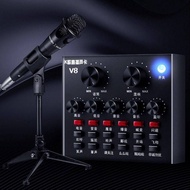 V8 Sound Card Live K Song Professional Use Microphone V8