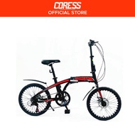 CORESS CRS-222 Alloy 20" Folding Bike 7 Speed
