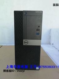 電腦配件Dell/戴爾 3046MT大機箱第六代i5-6500/i7-6700商務電腦辦公主機