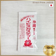 Herbal Tea Okinawa Souvenir Health Tea Beauty and Health Series Hibiscus Tea 40g / Shikuwasa Tea 40g