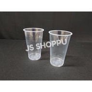 PP Cup "Thick" EC 12oz (100pcs) 16oz (100pcs) 22oz (50pcs)  - 360ml / 500ml / 700ml /Plastic Cup