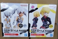 Bandai 30ms 30minutes sisters hair style parts
Vol.5
30mm 30minutes missions 兩盒