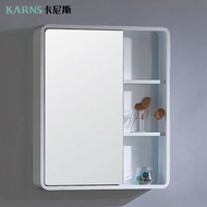 【CERAX 洗樂適衛浴】KARNS卡尼斯 65公分防水發泡板鏡櫃(具內外收納空間)