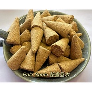 Palo Santo/WhiteSage/BlueSage/Cedar Cone Cedar Cone/White Sage/Blue Sage/Cedar Cone Tartar Incense