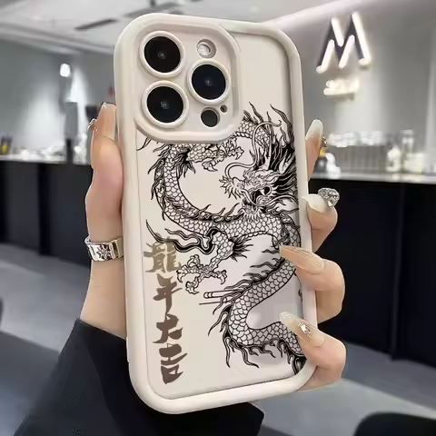 Luxury Dragon Pattern Phone Case For Honor X9C X7C X6B X7B X8B X9B X6A X7A X8A X9A Case Matte Silico