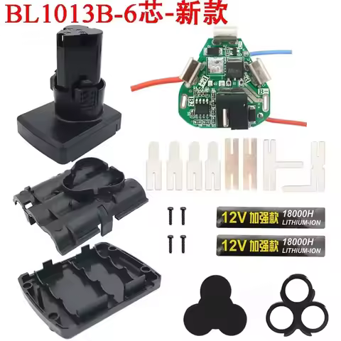BL1013B Li-ion Battery Case PCB Board Circuit Lomvum DeYun ZhiPu FuGe for KoMax DLS DEGUQMNT GCRAFT 