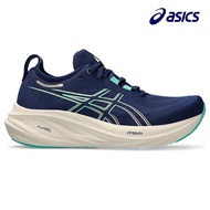 Asics Women Gel-Nimbus 26 Running Shoes - Blue Expanse / Aurora Green D