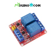 250VAC/30VDC 10A 5VDC 2-Channel Optocoupler Isolated LOW/HIGH Level Trigger Relay Module