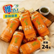 伊藤園 - [原箱24支]烘焙茶 600ML [原裝行貨]