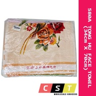 580A Tong Hu Face Towel/Good Morning Towel (34cm X 70cm)(12pcs/Pkt)