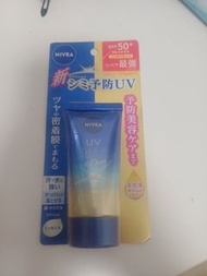 NIVEA 新碧 防曬乳 SPF50+